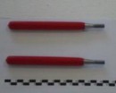 Ручка решетки для Airhot SGE-938 - БумерангШоп.РФ - Всё для торговли и общепита
