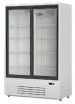 Шкаф холодильный Cryspi Duet G2 - 0,8K - БумерангШоп.РФ - Всё для торговли и общепита