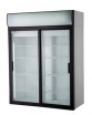 Шкаф холодильный Polair DM114Sd-S (ШХ-1,4 купе) - БумерангШоп.РФ - Всё для торговли и общепита