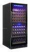 Винный шкаф Cold Vine C110-KBT2 - БумерангШоп.РФ - Всё для торговли и общепита