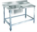 Стол для грязной посуды 1300 мм Silanos (для T/TA/TS) - БумерангШоп.РФ - Всё для торговли и общепита