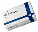 Набор экспресс-тестов на COVID-19 BioNote NowCheck COVID-19 Ag Test 25 шт. - БумерангШоп.РФ - Всё для торговли и общепита