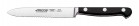 Нож для томатов Arcos Clasica Tomato Knife 255600 - БумерангШоп.РФ - Всё для торговли и общепита