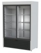 Холодильный шкаф ШХ-0,8К Carboma (купе) - БумерангШоп.РФ - Всё для торговли и общепита
