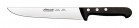 Нож разделочный Arcos Universal Carving Knife 281504 - БумерангШоп.РФ - Всё для торговли и общепита
