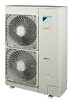 Внешний блок мультисплит-системы Daikin RZQSG140L9V1 - БумерангШоп.РФ - Всё для торговли и общепита