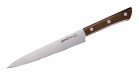 Нож для нарезки Samura Harakiri SHR-0045WO/K - БумерангШоп.РФ - Всё для торговли и общепита