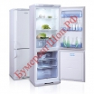 Холодильная техника бытовая - БумерангШоп.РФ - Всё для торговли и общепита