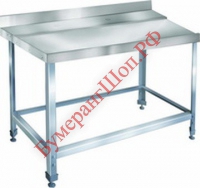 Стол для чистой посуды Iterma 430 СБ-361/800/760 - БумерангШоп.РФ - Всё для торговли и общепита