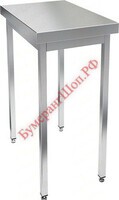 Стол разделочный центральный (столешница 1мм) НСО-7/6-1 - БумерангШоп.РФ - Всё для торговли и общепита