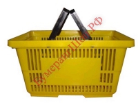 Корзина-пластик (20л) с двумя ручками, цвет-желтый (А) - БумерангШоп.РФ - Всё для торговли и общепита
