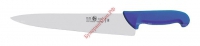 Нож поварской ICEL Practica Chef's Knife 28600.3013000.270 - БумерангШоп.РФ - Всё для торговли и общепита
