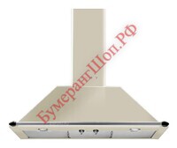 Вытяжка Smeg KT90PE - БумерангШоп.РФ - Всё для торговли и общепита