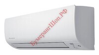 Настенная сплит-система Daikin FTXS35K / RXS35L3 - БумерангШоп.РФ - Всё для торговли и общепита