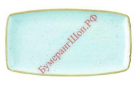 Блюдо прямоугольное Churchill Stonecast 29,5х15 см (голубое) - БумерангШоп.РФ - Всё для торговли и общепита