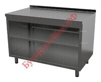 Стол производственный Gastrolux С-066О/Pr - БумерангШоп.РФ - Всё для торговли и общепита