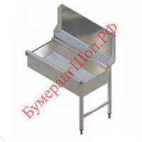 Стол для грязной посуды Electrolux HSDB16SB 865021 - БумерангШоп.РФ - Всё для торговли и общепита