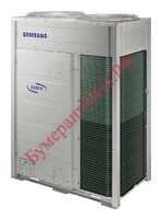 Внешний блок мультизональной системы Samsung AM780KXVAGH - БумерангШоп.РФ - Всё для торговли и общепита