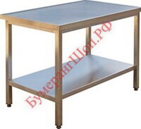 Стол производственный СПОН-2 100/70 (без борта) - БумерангШоп.РФ - Всё для торговли и общепита