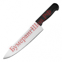 Нож поварской ProHotel AS00401-05 - БумерангШоп.РФ - Всё для торговли и общепита