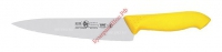 Нож поварской ICEL Horeca Prime Chef's Knife 28500.HR10000.160 - БумерангШоп.РФ - Всё для торговли и общепита
