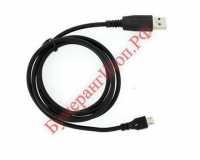 Micro-USB кабель для Атол Smart.Droid - БумерангШоп.РФ - Всё для торговли и общепита