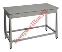 Стол производственный Gastrolux С-097/S - БумерангШоп.РФ - Всё для торговли и общепита