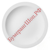 Блюдо круглое Cameo Imperial White D=35,5 см - БумерангШоп.РФ - Всё для торговли и общепита