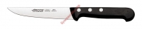 Нож кухонный Arcos Universal Kitchen Knife 281204 - БумерангШоп.РФ - Всё для торговли и общепита
