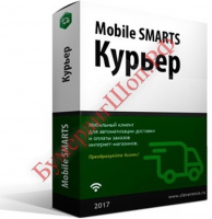 Mobile SMARTS: Курьер (лицензия "Минимум") - БумерангШоп.РФ - Всё для торговли и общепита