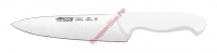 Нож поварской Arcos 2900 Chef's Knife 292124 - БумерангШоп.РФ - Всё для торговли и общепита