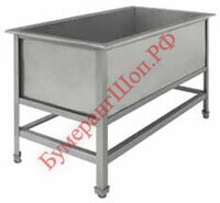 Ванна моечная Iterma ВС-10/800 - БумерангШоп.РФ - Всё для торговли и общепита