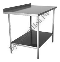 Стол производственный Hessen СП 15/7 э - БумерангШоп.РФ - Всё для торговли и общепита