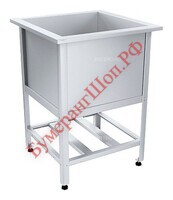 Ванна моечная Пищевые Технологии Стандарт НК ВМО1-630С304НК-М - БумерангШоп.РФ - Всё для торговли и общепита