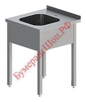 Ванна моечная СкайТек ВМ1Л 14/6,5/8,5 М4/4/3 Р - БумерангШоп.РФ - Всё для торговли и общепита