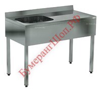 Ванна моечная Кобор ВМЦФР/1-120/70 Л/П - БумерангШоп.РФ - Всё для торговли и общепита