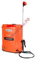 Опрыскиватель аккумуляторный Patriot PT 16 LI - БумерангШоп.РФ - Всё для торговли и общепита