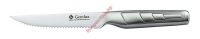 Нож для стейка Gemlux GL-STK4.5 - БумерангШоп.РФ - Всё для торговли и общепита
