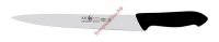 Нож для мяса ICEL Horeca Prime Carving Knife 28100.HR14000.250 - БумерангШоп.РФ - Всё для торговли и общепита