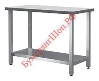 Стол производственный CRYSPI СРЦЦ Э СП 1300х600х870 - БумерангШоп.РФ - Всё для торговли и общепита