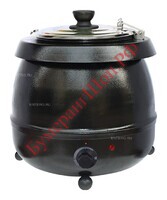 Мармит Enigma LH-10A - БумерангШоп.РФ - Всё для торговли и общепита