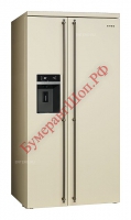 Холодильник Smeg SBS8004PO - БумерангШоп.РФ - Всё для торговли и общепита