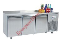 Стол холодильный Frenox CSN3 - БумерангШоп.РФ - Всё для торговли и общепита