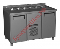 Холодильный стол для салатов Carboma T70 M3sal-1 9006 (SL 3GN 1/1) - БумерангШоп.РФ - Всё для торговли и общепита