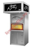 Гриль на углях (печь-хоспер) Josper HJX 25LCACX-P + тепловой шкаф + зонт - БумерангШоп.РФ - Всё для торговли и общепита