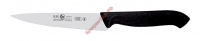 Нож универсальный ICEL Horeca Prime Utility Knife 28500.HR03000.120 - БумерангШоп.РФ - Всё для торговли и общепита