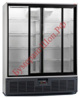 Шкаф холодильный Рапсодия R 1400MC (стеклянная дверь-купе) - БумерангШоп.РФ - Всё для торговли и общепита