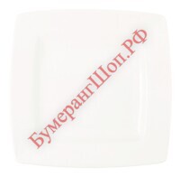 Блюдо Tognana Mini Party MY0AN710000 - БумерангШоп.РФ - Всё для торговли и общепита