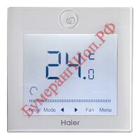 Проводной пульт управления Haier YR-E17 - БумерангШоп.РФ - Всё для торговли и общепита