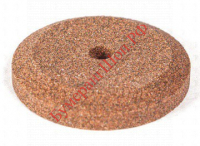 Камень заточный крупнозернистый D45 (641) для слайсеров Lusso - БумерангШоп.РФ - Всё для торговли и общепита
